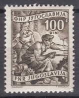 Yugoslavia Republic 1951 Mi#688 Mint Hinged - Nuevos
