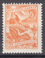 Yugoslavia Republic 1953 Mi#719 II Mint Never Hinged - Nuevos