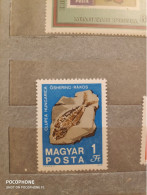 1969	Hungary	Geology (F91) - Unused Stamps