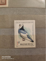 1969	Hungary	Birds (F91) - Unused Stamps