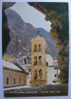 ISRAËL - SINAI - St. Catherine's Monastery - Israël