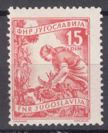 Yugoslavia Republic 1953 Mi#723 I Mint Never Hinged - Nuovi