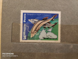 1979	Hungary	Fishes (F91) - Nuovi