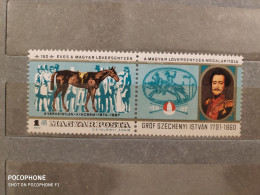 1977	Hungary	Horses Persons (F91) - Nuevos