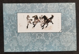 China Xu Beihong Horse Chinese Ancient Painting 1978 Horses (ms) MNH *vignette - Nuevos