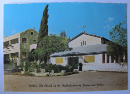 ISRAËL - TABGHA - The Church Of The Multiplication Of Loaves And Fishes - Israele