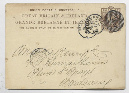 ENGLAND ENTIER GREAT BRITAIN IRELAND ONE PENNY POST CARD REPIQUAGE GENERAM STEAM NAVIGATION LOMBARD 1893 TO FRANCE - Entiers Postaux