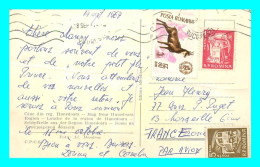 A822 / 055  Louche De La Région De Hunedoara ( Timbre ) - Storia Postale