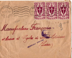 CAMEROUN YT N°255 MULTIPLES OBLITERES DOUALA SUR LETTRE POUR LA FRANCE - Covers & Documents