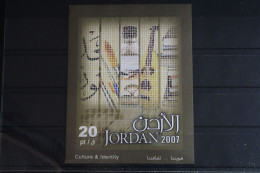 Jordanien Block 120 Postfrisch #FQ871 - Jordanië