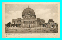 A835 / 195 ISRAEL Jerusalem Mosquée D'Omar - Israël