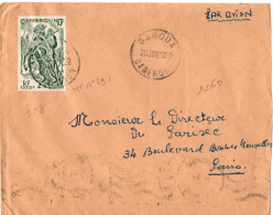 CAMEROUN YT N°291 SEUL OBLITERE GAROUA SUR LETTRE POUR LA FRANCE - Storia Postale