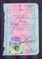 1984 KUWAIT * 1 Dinar Revenue Stamp Fiscal , DHOW & Visa On Pakistan Passport Page - Koeweit