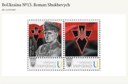 UKRAINE/UKRAINA 2024  DIVARI. P26 NR13**BoUkraina 13. Roman Shukhevych   MNH - Ukraine