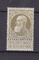 Belgique - COB 75 ** - Grosse Barbe - Valeur 150,00 Euros - 1905 Breiter Bart