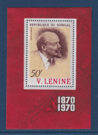 Sénégal - YT Bloc N° 8 ** - Neuf Sans Charnière - 1970 - Senegal (1960-...)