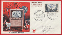 France - FDC - Premier Jour - La Télévision Au Foyer - Paris - 1955 - 1950-1959