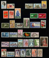 FRANCE - 1972-1973 - LOT DE 35 TIMBRES OBLITERES DIFFERENTS - Usados