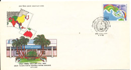 India FDC Bombay 4-9-1995 Asian - Pacific Postal Trading Centre Bangkok With Cachet - FDC