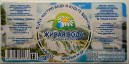 KAZAKHSTAN..LABEL..DRINKING WATER..LIVING WATER ..1.5L..NEW!!! - Otros & Sin Clasificación