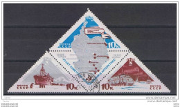 RUSSIA:  1966  ESPLORAZIONE  DELL' ANTARTICO  -  S. CPL. 3  VAL. US. -  YV/TELL. 3065/67 - Gebraucht