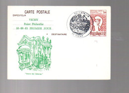 ENTIER PHILEX REPIQUE 1 ER JOUR POINT PHILATELIE VICHY 1983 - Commemorative Postmarks