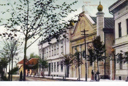 France, Lugos, Synagogue, Reproduction - Judaika