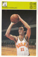 Basketball Zarko Varajic From Niksic Montenegro Yugoslavia Trading Card Svijet Sporta - Basketbal