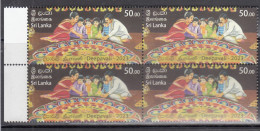 SRI LANKA , 2023, Deepavali, Festival Of Lights, Block Of 4,  MNH, (**) - Sri Lanka (Ceylon) (1948-...)