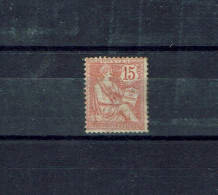 FRANCE 1902 Y&T N° 125 NEUF* Sans Gomme (0500) - Ongebruikt