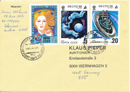 Russia USSR Cover Sent To Germany 18-5-1987 With EXPO 85 Stamps - Covers & Documents