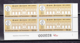 SRI LANKA,  2024, Sri Lanka Law College, Block Of 4, With Side Label,   MNH, (**) - Sri Lanka (Ceylan) (1948-...)