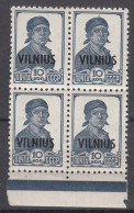 Germany Occupation In WWII Lithuania Lietuva 1941 Vilnius Mi#11 Mint Never Hinged Piece Of 4 - Occupation 1938-45