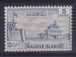 Maldives: 1956   Male Harbour  SG41    R5     MH - Maldivas (...-1965)