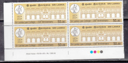 SRI LANKA,  2024, Sri Lanka Law College, Block Of 4, With Traffic Lights,    MNH, (**) - Sri Lanka (Ceilán) (1948-...)