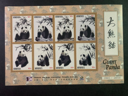 Dominica 1996 Giant Panda Mint MNH - Dominica (1978-...)