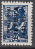 Germany Occupation In WWII Lithuania Lietuva 1941 Mi#6 Mint Never Hinged - Occupation 1938-45