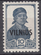 Germany Occupation In WWII Lithuania Lietuva 1941 Vilnius Mi#11 Mint Never Hinged - Ocupación 1938 – 45