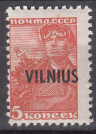 Germany Occupation In WWII Lithuania Lietuva 1941 Vilnius Mi#10 Mint Never Hinged - Occupation 1938-45