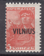 Germany Occupation In WWII Lithuania Lietuva 1941 Vilnius Mi#10 Mint Never Hinged - Occupation 1938-45