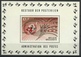 België PR148 ** - BL44 Met Opdruk "Exhibition 1969 U.N.R.W.A. - U.N.H.C.R." En Embleem Van De Verenigde Naties - Privat- Und Lokalpost [PR & LO]