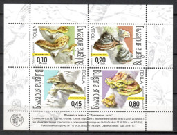 Bulgaria 2004 / Mushrooms MNH Fungi Champignons Setas Pilze / Cu21462  40-36 - Champignons