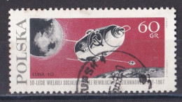 Pologne - République 1961 - 1970   Y & T N °  1648  Oblitéré - Used Stamps