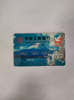 China, Ito Yokado, Fuji Mount, (1pcs) - Cartes De Crédit (expiration Min. 10 Ans)