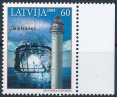 Mi 621 A ** MNH / Miķeļbāka Lighthouse, Map, Chart - Letland