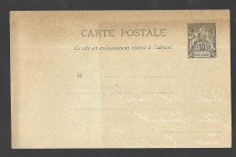 Entier Postal Indochine (A15p59) - Sonstige & Ohne Zuordnung