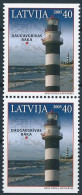 Mi 645 Do/Du ** MNH / Daugavgrīva Lighthouse, Map, Chart - Latvia