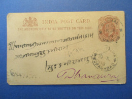 India Post Card - Entier Postal - 1913 - Ansichtskarten