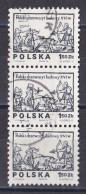 Pologne - République 1971 - 1980   Y & T N °  2190  Oblitérés - Oblitérés