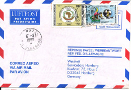 Cameroon Air Mail Cover Sent To Germany 17-3-1999 - Kameroen (1960-...)